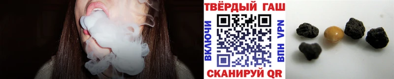 KRAKEN ТОР  Светлогорск  ГАШ индика сатива 