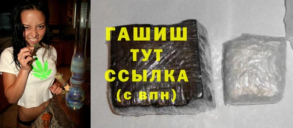 спайс Дмитриев