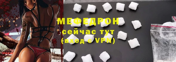 метадон Дмитров