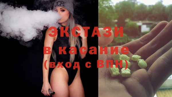 метадон Дмитров