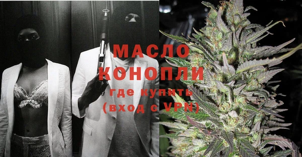 метадон Дмитров