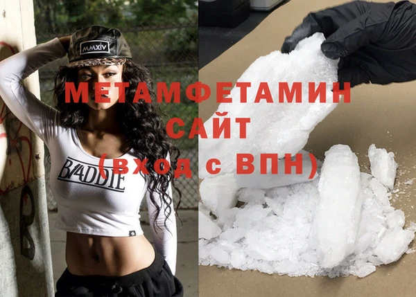 метадон Дмитров