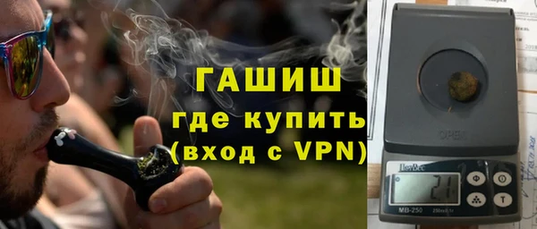 mdma Дмитровск