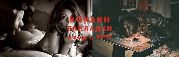 mdma Дмитровск
