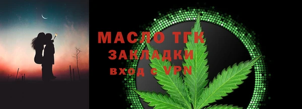 метадон Дмитров