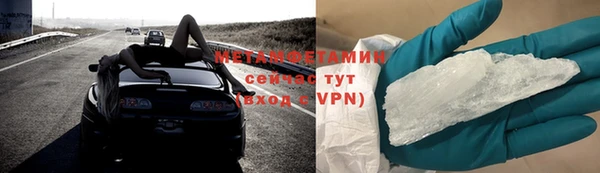 mdma Дмитровск