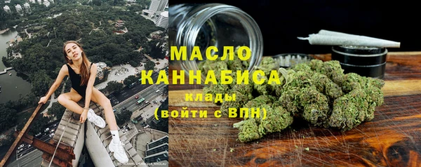 mdma Дмитровск