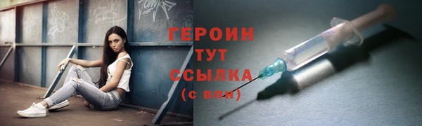 спайс Дмитриев