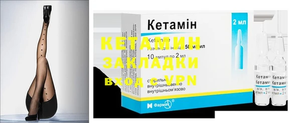 mdma Дмитровск