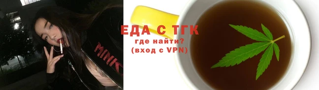 спайс Дмитриев