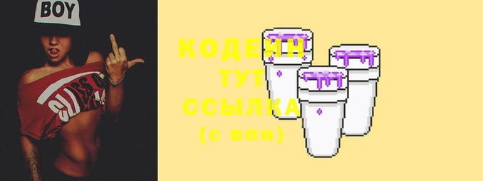 mdma Дмитровск