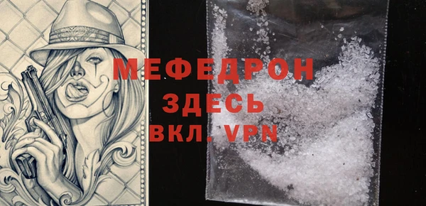 метадон Дмитров