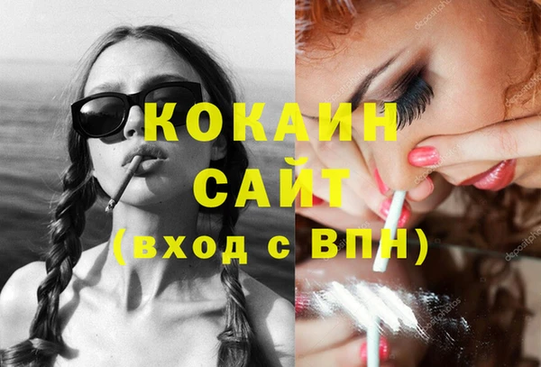 метадон Дмитров