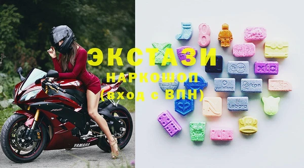 спайс Дмитриев