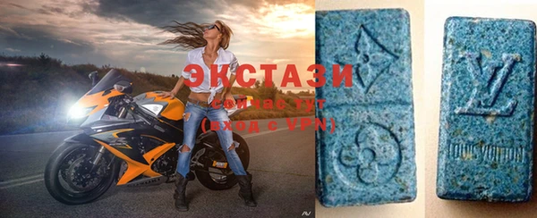 спайс Дмитриев