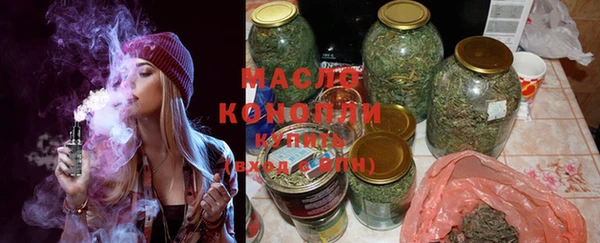 mdma Дмитровск