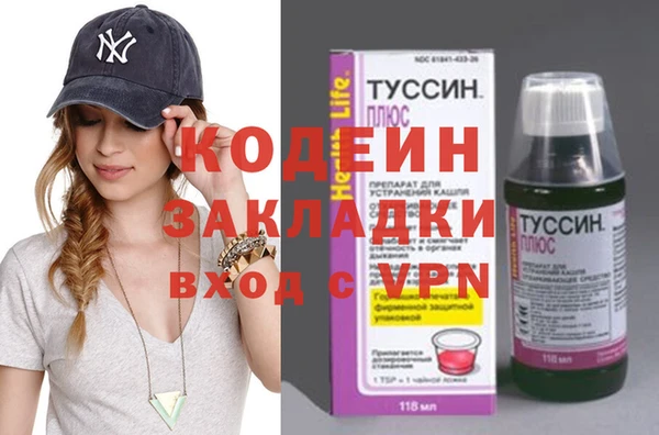 метадон Дмитров
