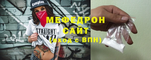 спайс Дмитриев