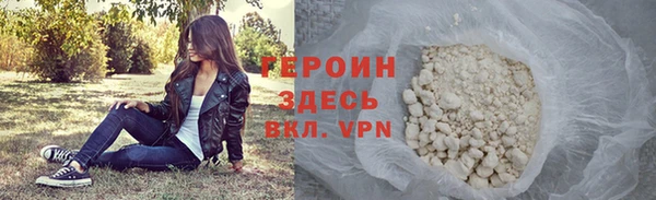 метадон Дмитров