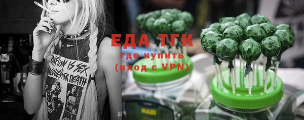 метадон Дмитров