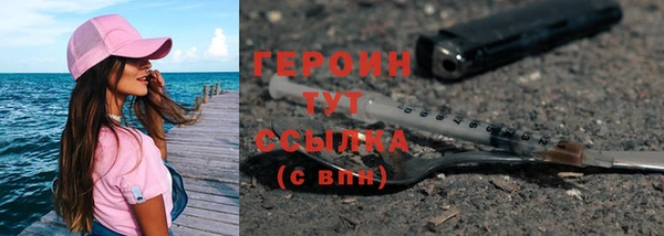 метадон Дмитров