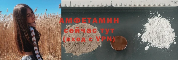 mdma Дмитровск