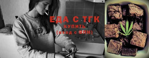 спайс Дмитриев