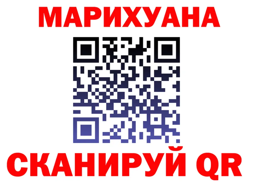 БУТИРАТ оксана ONION shop OMG Светлогорск
